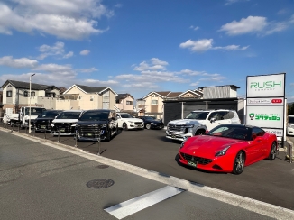 ① 全国トップ級のお買得価格！