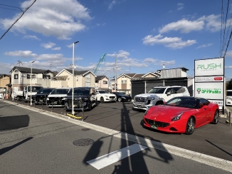 ① 全国トップ級のお買得価格！